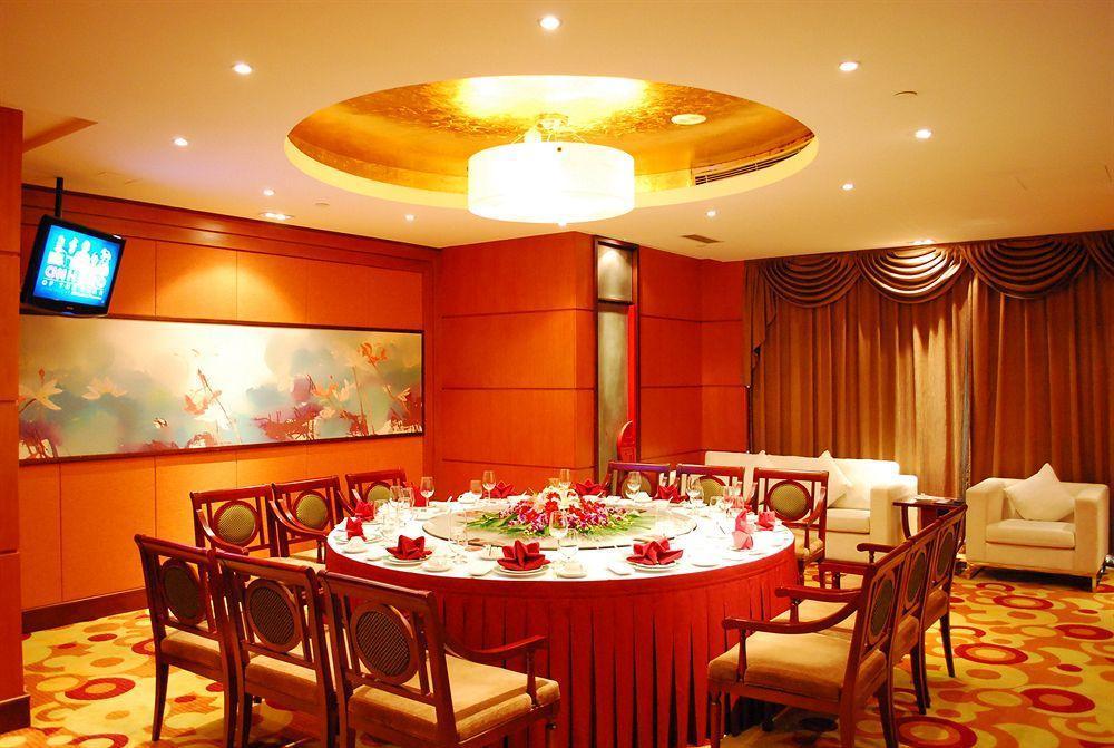 Kingswell Hotel Tongji เซี่ยงไฮ้ ภายนอก รูปภาพ