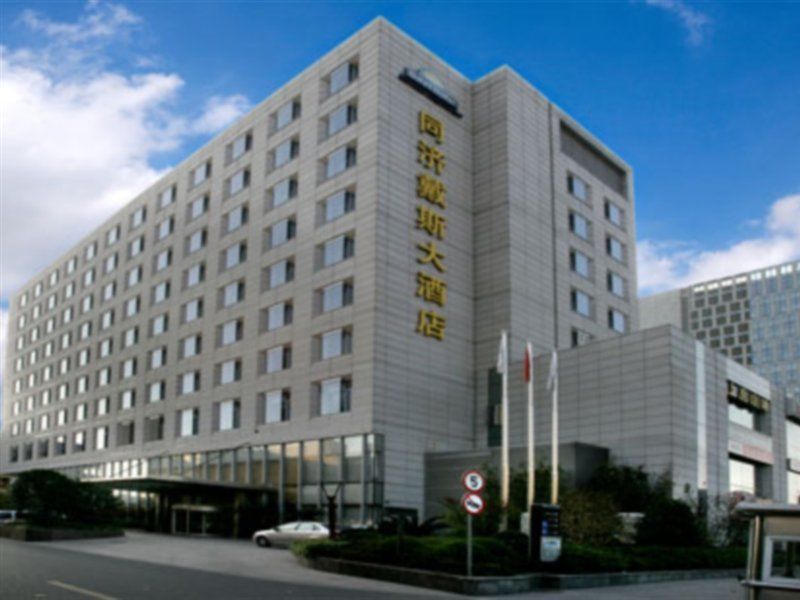 Kingswell Hotel Tongji เซี่ยงไฮ้ ภายนอก รูปภาพ